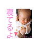 ichikaすたんぷ（個別スタンプ：16）