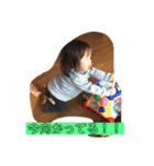 蓮＆ほたのオラ系？笑笑（個別スタンプ：2）