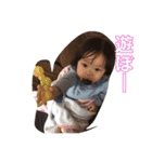 蓮＆ほたのオラ系？笑笑（個別スタンプ：5）