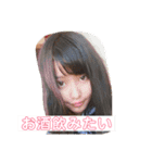 蓮＆ほたのオラ系？笑笑（個別スタンプ：6）