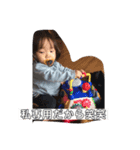 蓮＆ほたのオラ系？笑笑（個別スタンプ：7）