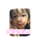 蓮＆ほたのオラ系？笑笑（個別スタンプ：8）