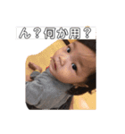 蓮＆ほたのオラ系？笑笑（個別スタンプ：9）