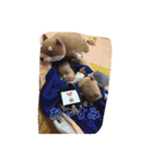 蓮＆ほたのオラ系？笑笑（個別スタンプ：11）
