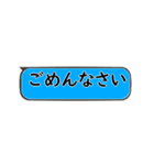 【動く】挨拶吹き出し（個別スタンプ：7）