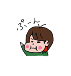 山形たべ（個別スタンプ：1）