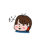 山形たべ（個別スタンプ：2）