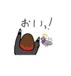 山形たべ（個別スタンプ：4）