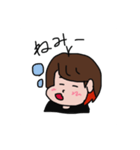 山形たべ（個別スタンプ：5）