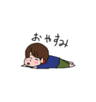 山形たべ（個別スタンプ：6）