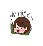 山形たべ（個別スタンプ：8）