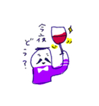 ビール飲みに行こ！（個別スタンプ：3）