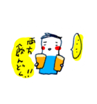 ビール飲みに行こ！（個別スタンプ：5）