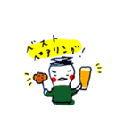 ビール飲みに行こ！（個別スタンプ：6）