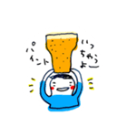 ビール飲みに行こ！（個別スタンプ：7）