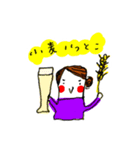 ビール飲みに行こ！（個別スタンプ：8）