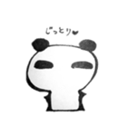 闇ぱんだ（個別スタンプ：4）