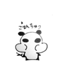 闇ぱんだ（個別スタンプ：7）