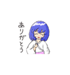 ゆ～れ～ちゃんスタンプ（個別スタンプ：1）