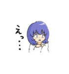 ゆ～れ～ちゃんスタンプ（個別スタンプ：6）