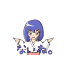 ゆ～れ～ちゃんスタンプ（個別スタンプ：10）