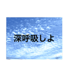 マイルドな人生5（個別スタンプ：8）