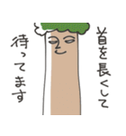 TREEMANS' STICKER Vol.1（個別スタンプ：8）