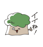 TREEMANS' STICKER Vol.1（個別スタンプ：9）