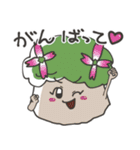 TREEMANS' STICKER Vol.1（個別スタンプ：13）