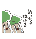 TREEMANS' STICKER Vol.1（個別スタンプ：15）