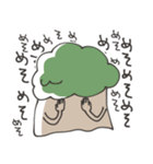 TREEMANS' STICKER Vol.1（個別スタンプ：22）