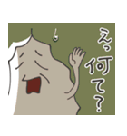 TREEMANS' STICKER Vol.1（個別スタンプ：25）