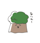 TREEMANS' STICKER Vol.1（個別スタンプ：34）