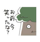 TREEMANS' STICKER Vol.1（個別スタンプ：36）