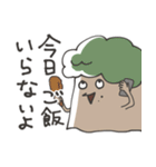 TREEMANS' STICKER Vol.1（個別スタンプ：39）