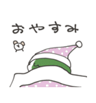 TREEMANS' STICKER Vol.1（個別スタンプ：40）
