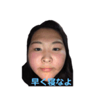 ふりむん法人2（個別スタンプ：1）