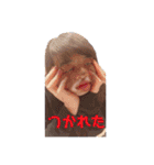 ふりむん法人2（個別スタンプ：2）