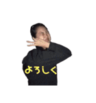 ふりむん法人2（個別スタンプ：4）