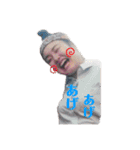 ふりむん法人2（個別スタンプ：11）