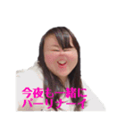 ふりむん法人2（個別スタンプ：13）