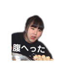 ふりむん法人2（個別スタンプ：14）