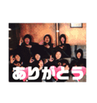 ふりむん法人2（個別スタンプ：23）