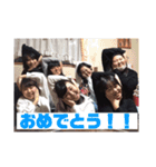 ふりむん法人2（個別スタンプ：24）