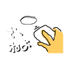 ふたりの時間4（個別スタンプ：4）