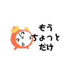 ふたりの時間4（個別スタンプ：5）