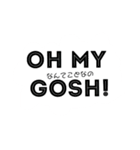 ふたりの時間4（個別スタンプ：10）