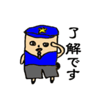 おやゆびさん1（個別スタンプ：2）