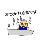 おやゆびさん1（個別スタンプ：3）