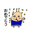 おやゆびさん1（個別スタンプ：4）